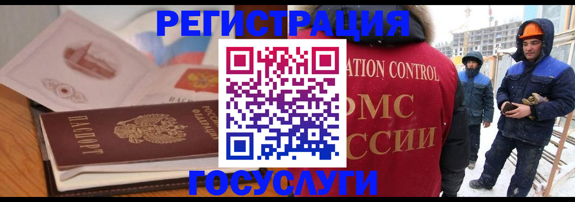 форма 3 в Ейске